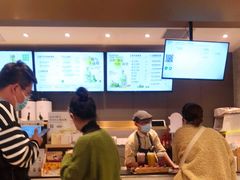 -奈雪的茶(凯德新都心店)