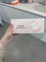 -杭州医巢医疗美容