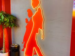 -陈艳红火锅菜·冒菜(簋街店)