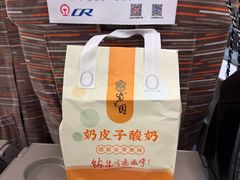 -紫光园(劲松店)