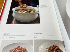 -壹零捌道·北京烤鸭(车公庄店)