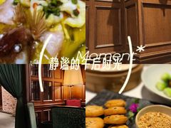 -南麓·浙里(外滩店)