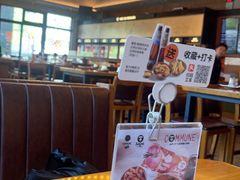 -COMMUNE幻师(五角场店)