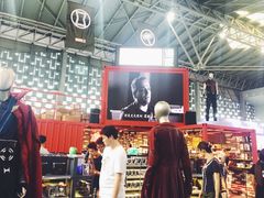 -东浩兰生上海世博展览馆