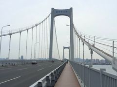 -星海湾跨海大桥