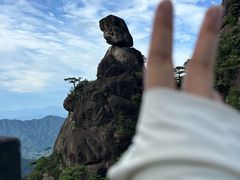 -三清山风景名胜区