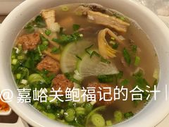 -夏家合汁(天润花园小区店)