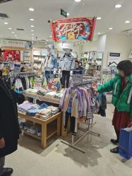 -乐友孕婴童(水游城店)