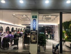-卓梵美发·精品Salon