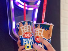 -DQ·蛋糕·冰淇淋(苏州中心店)