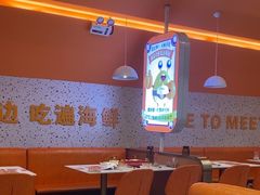 -蟹宗蟹(润达国际五楼店)