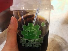 酸梅汤-钢管厂歆瑞源油卤串串香(春熙路太古里店)