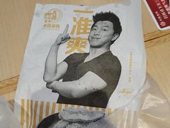 -大鼓米线(杭州国大城市广场店)