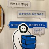 这也太卷了吧❗跨年就连奶茶都出了联名款❗