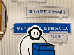 -杭州西湖银泰百货