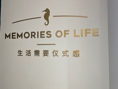 -海马体照相馆(万菱汇店)