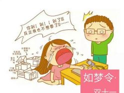 -Oasis Beauty水磨坊科技美肤中心