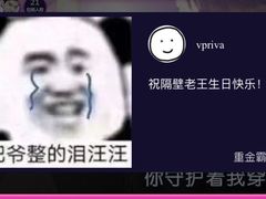 -皇马纯KTV(景田店)