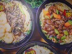 -董记面馆(漳州二路店)