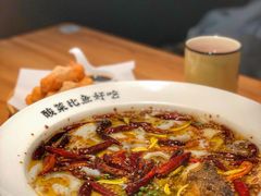 酸菜鱼-太二酸菜鱼(汕头苏宁广场店)