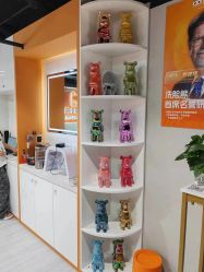 -洗脸熊·洗脸吧