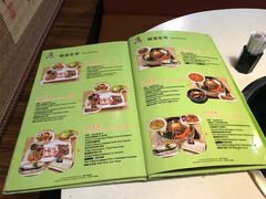 菜单-梨满园韩国料理