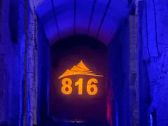 -816工程景区
