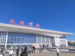 -老虎石海上公园