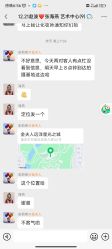 -金夫人婚纱摄影(总店)