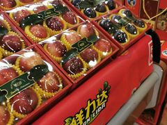 -鲜力达果品批发直销(汇金店)