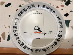 -姥姥家春饼店(惠新东街店)