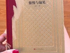 -隋唐大运河文化博物馆