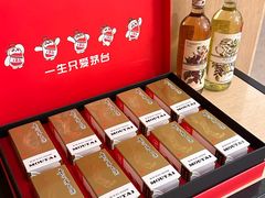 -浣花锦绣(杜甫草堂店)