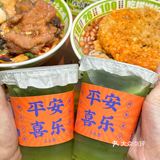 深圳的！！街边的！！宝藏螺蛳粉店+1‼️