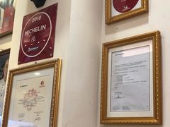 -竹园竹升面(西关总店)
