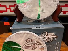 -华联发展销售中心(十月初五街店)