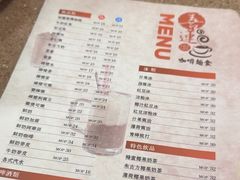 -喜莲咖啡