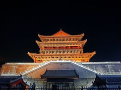 -西安鼓楼
