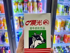 -卜蜂莲花(普宁店)