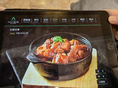 -仁和川菜酒楼(玉双路店)