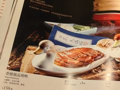 -香满楼(清水河路店)