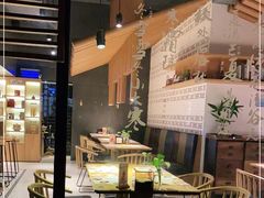 -炖物24章·顺时轻养茶(杭州大厦店)