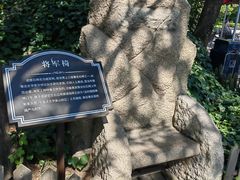 -青岛德国总督楼旧址博物馆