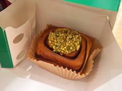 开心果肉桂卷-PAOPAO Bakery&Café(港汇店)