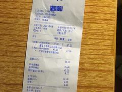 -哈根达斯(天河城店)