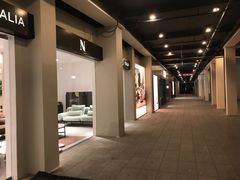 -文定生活家居创意广场