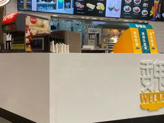 -魏家餐饮(朗香街店)