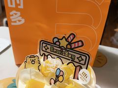 -麦的多生日蛋糕(花满庭店)