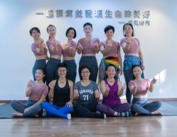 -兴亚瑜伽20年老馆