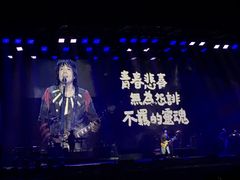 -南京奥林匹克体育中心-体育馆